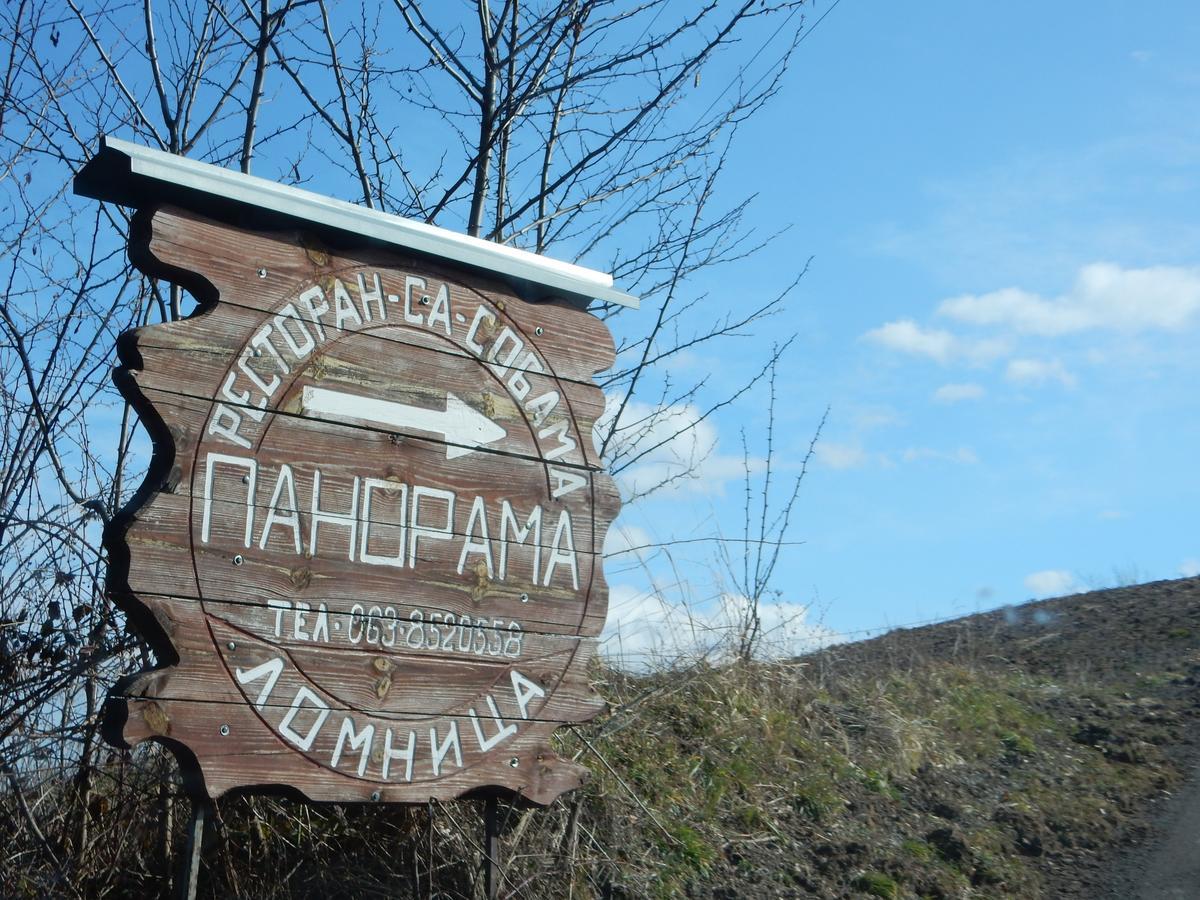 Panorama Lomnica Panzió Despotovac Kültér fotó